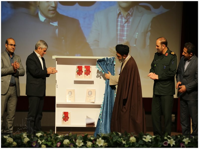 کنگره بین المللی بزرگداشت حکیم نظامی گنجوی