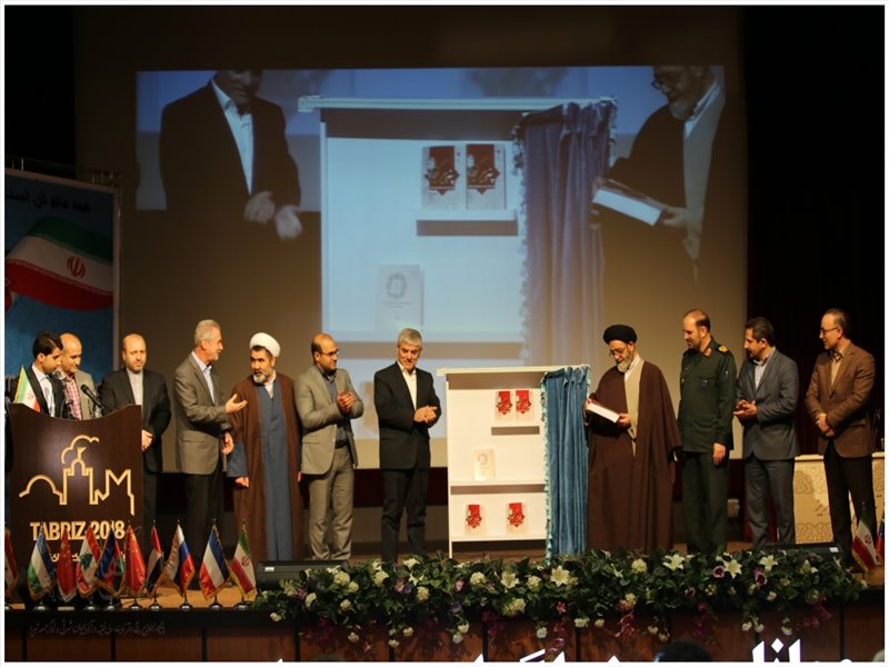 کنگره بین المللی بزرگداشت حکیم نظامی گنجوی