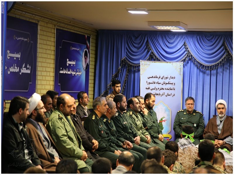 دیدار شورای فرماندهی و پیشکسوتان سپاه عاشورا