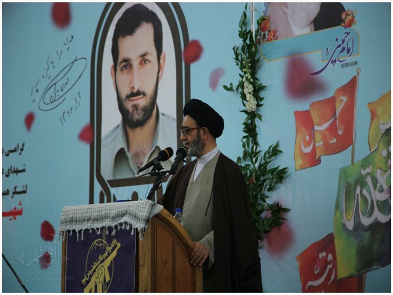 مراسم بزرگداشت سالگرد شهادت سردار سرلشکر پاسدار شهید مهدی باکری