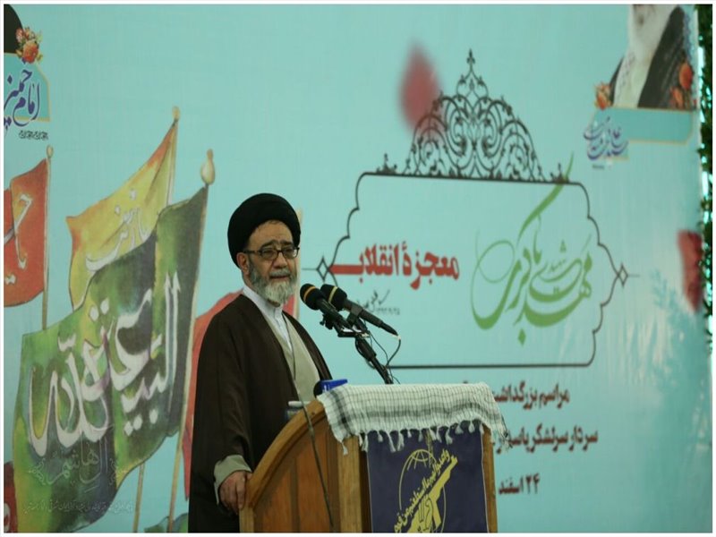 مراسم بزرگداشت سالگرد شهادت سردار سرلشکر پاسدار شهید مهدی باکری