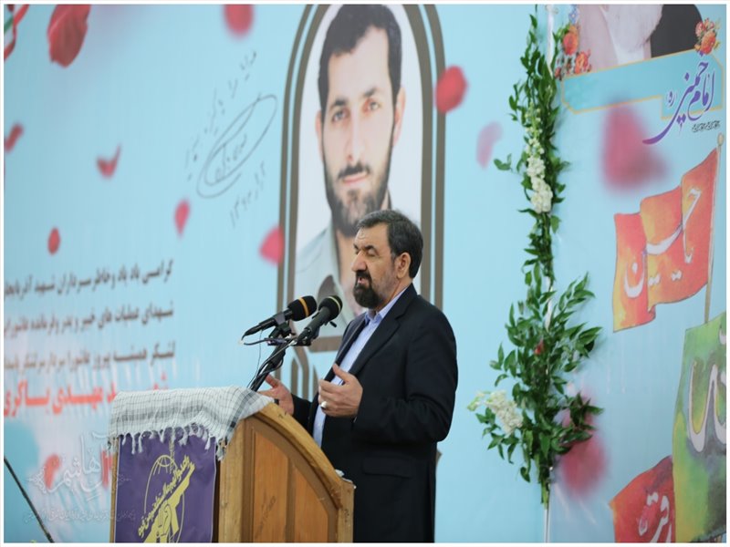 مراسم بزرگداشت سالگرد شهادت سردار سرلشکر پاسدار شهید مهدی باکری