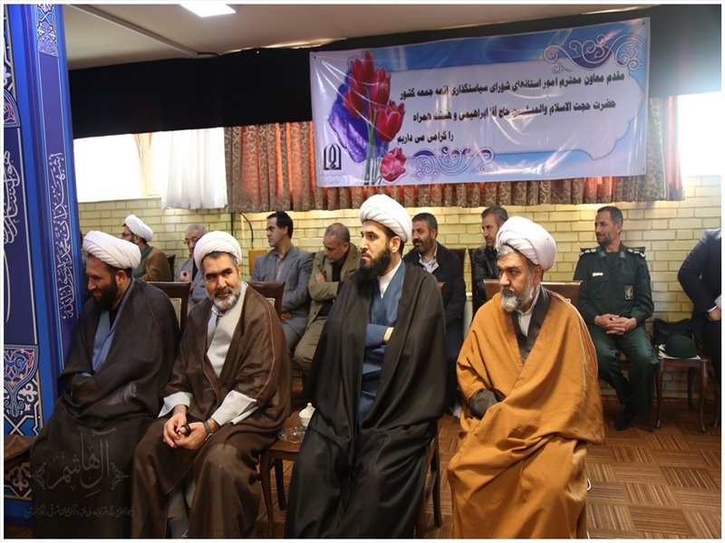 مراسم تکریم و معارفه در بیت نماینده ولی فقیه در استان