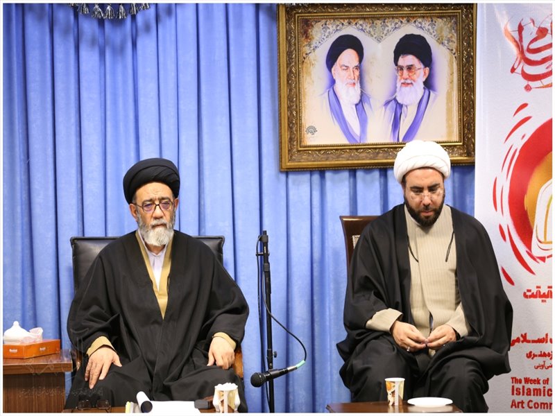 به مناسبت روز هنر انقلاب اسلامی صورت گرفت