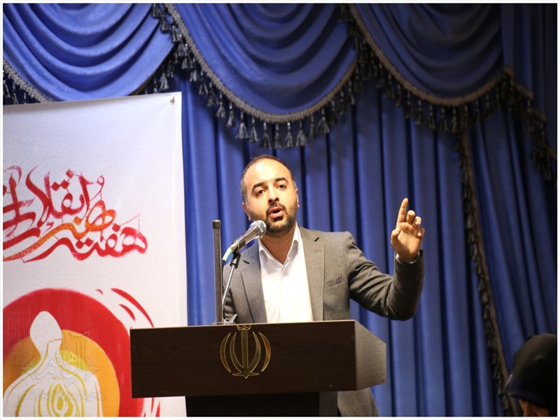 به مناسبت روز هنر انقلاب اسلامی صورت گرفت