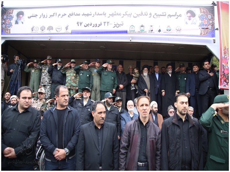 مراسم تشییع پیکر مطهر شهید زوار جنتی در تبریز