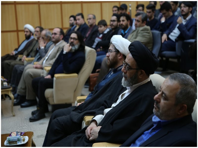 مراسم گرامیداشت هفته هنر انقلاب اسلامی