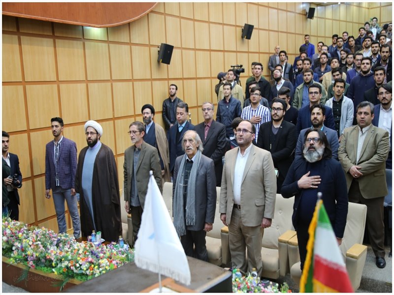 مراسم گرامیداشت هفته هنر انقلاب اسلامی