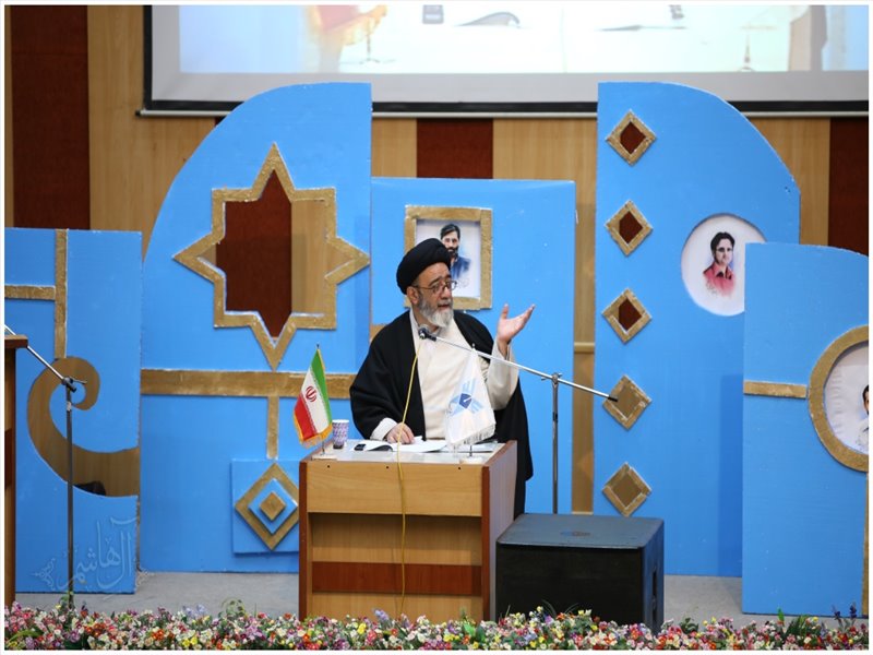 مراسم گرامیداشت هفته هنر انقلاب اسلامی
