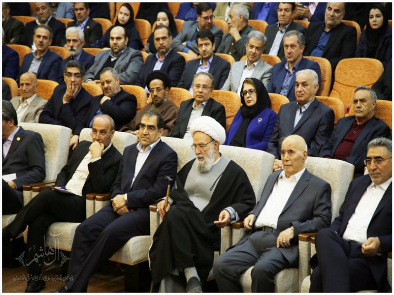 گرامیداشت هفتادمین سال تأسیس دانشگاه علوم پزشکی تبریز
