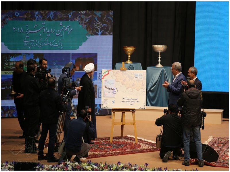 آیین افتتاح رسمی رویداد تبریز ۲۰۱۸ به روایت تصویر