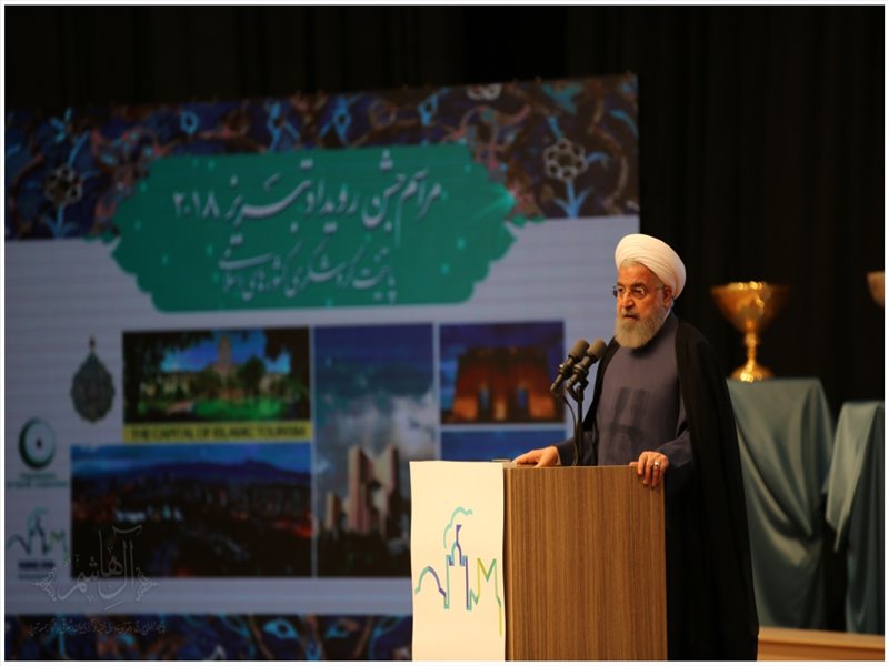 آیین افتتاح رسمی رویداد تبریز ۲۰۱۸ به روایت تصویر