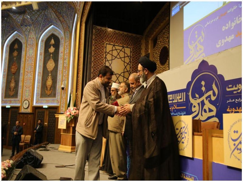 تجلیل از امام جمعه تبریز در چهاردهمین همایش بین المللی دکترین مهدویت