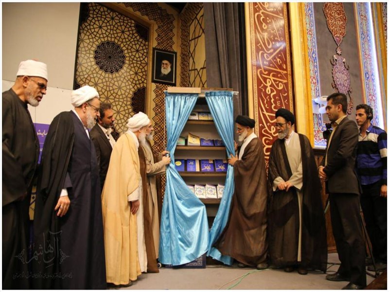 تجلیل از امام جمعه تبریز در چهاردهمین همایش بین المللی دکترین مهدویت