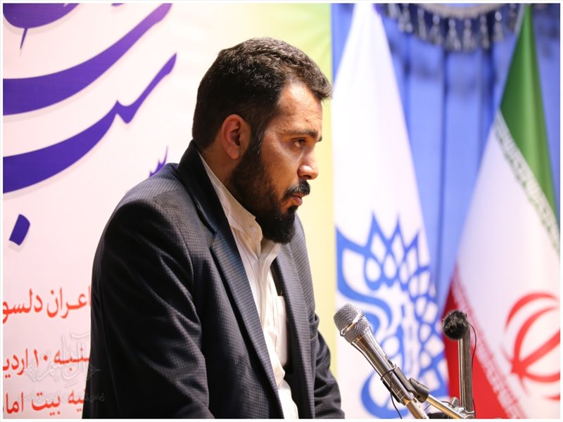 شب شعر «انتظار» در تبریز