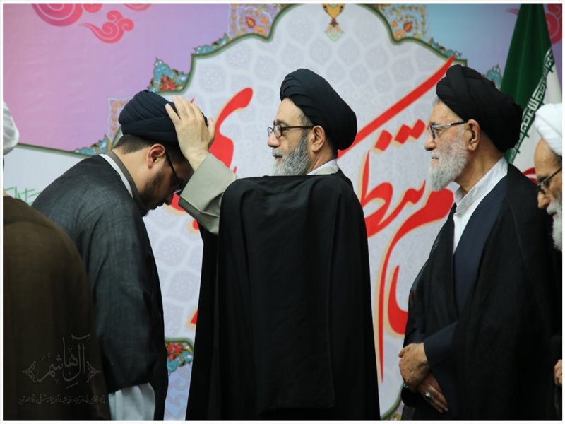 آئین عمامه گذاری طلاب حوزه علمیه ولی‌عصر(عج) بناب