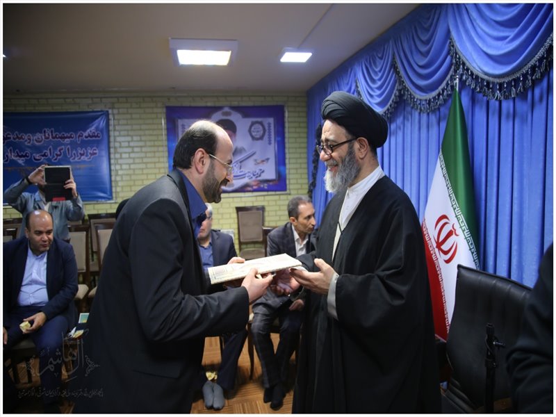 جلسه شورای زکات استان آذربایجان شرقی