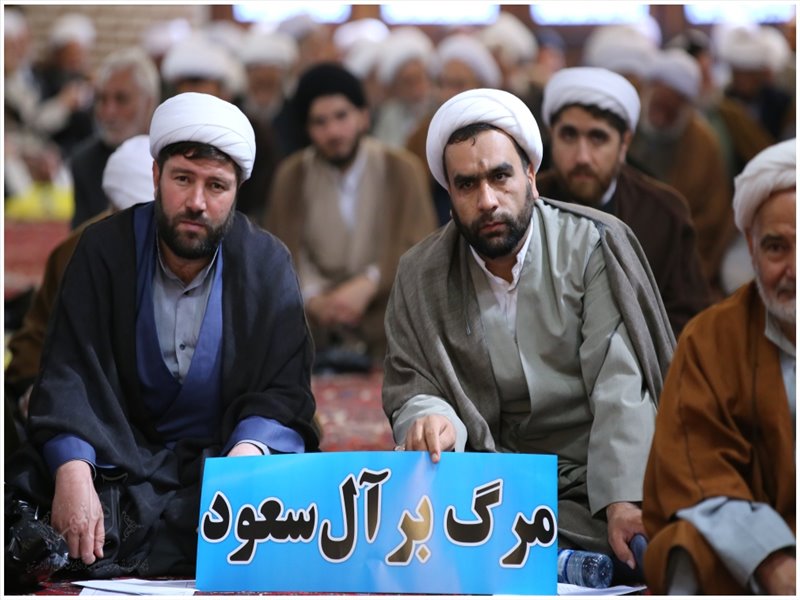 در آستانه ماه مبارک رمضان همایش بزرگ طلایه داران تبلیغ