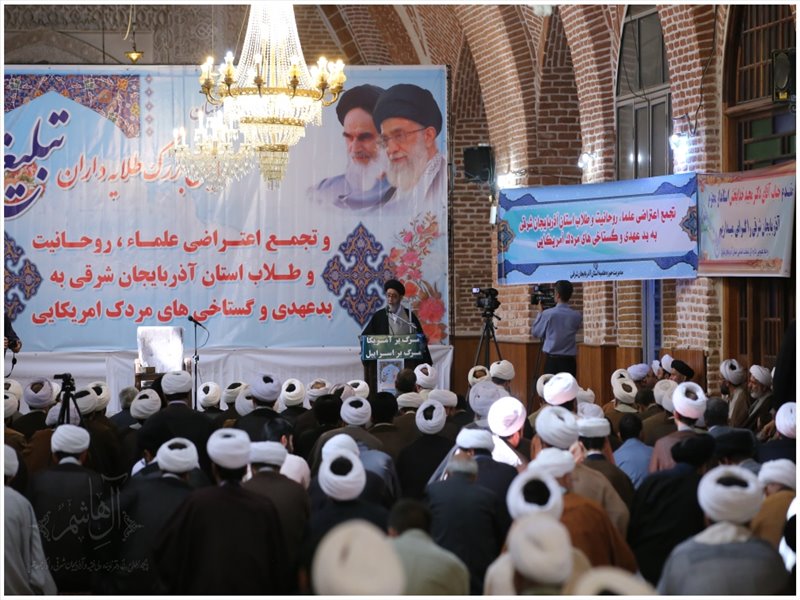 در آستانه ماه مبارک رمضان همایش بزرگ طلایه داران تبلیغ