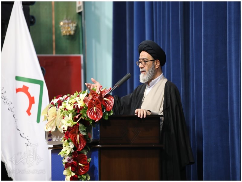 مراسم گرامیداشت صنعتگر خیّر، سیدرضا مقیمی اصل