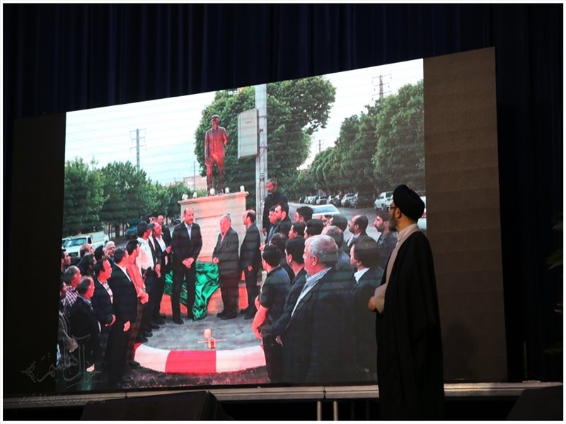 مراسم گرامیداشت صنعتگر خیّر، سیدرضا مقیمی اصل