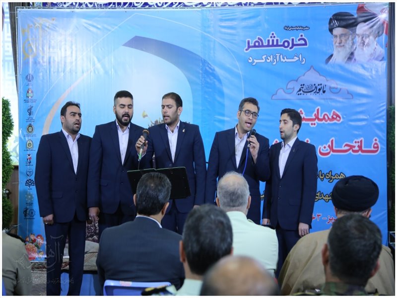 برگزاری همایش فاتحان خرمشهر در تبریز