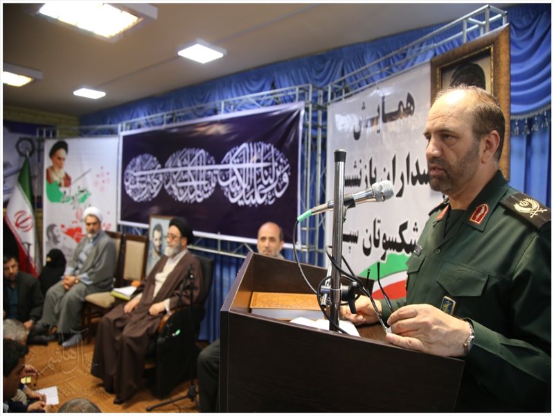 همایش بازنشستگان و پیشکسوتان سپاه آذربایجان شرقی