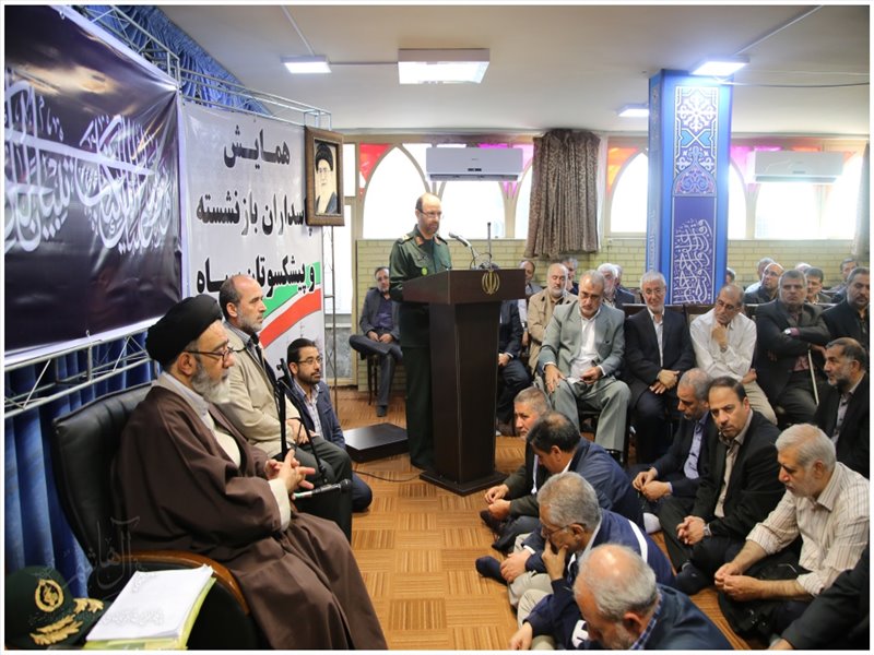 همایش بازنشستگان و پیشکسوتان سپاه آذربایجان شرقی