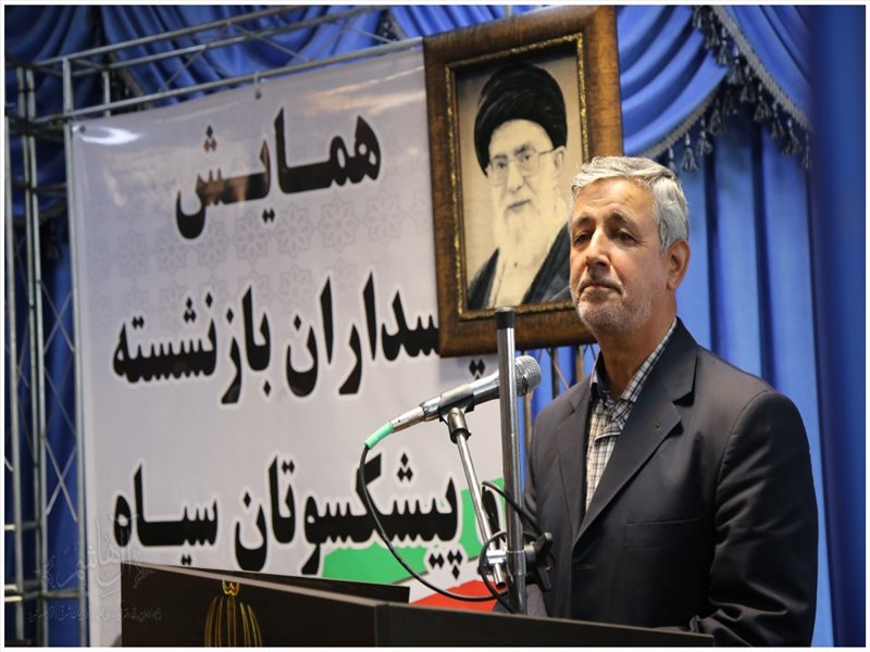 همایش بازنشستگان و پیشکسوتان سپاه آذربایجان شرقی