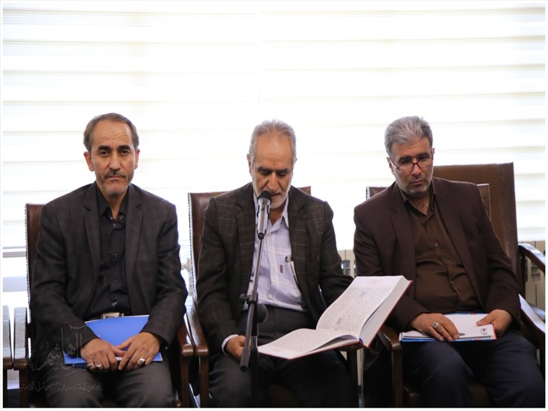 برگزاری نخستین جلسه شورای توسعه و ترویج فعالیت های قرآنی آذربایجان شرقی
