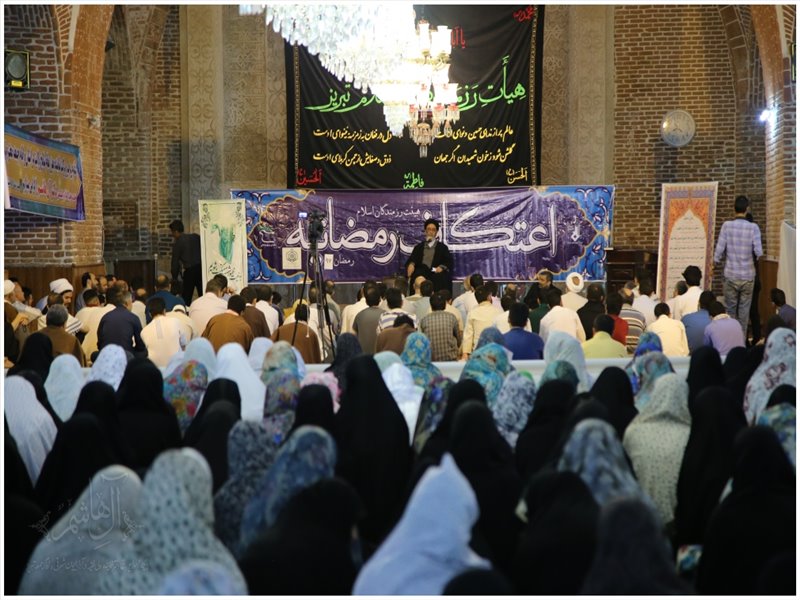 مراسم اعتکاف رمضانیه هیأت رزمندگان اسلام تبریز