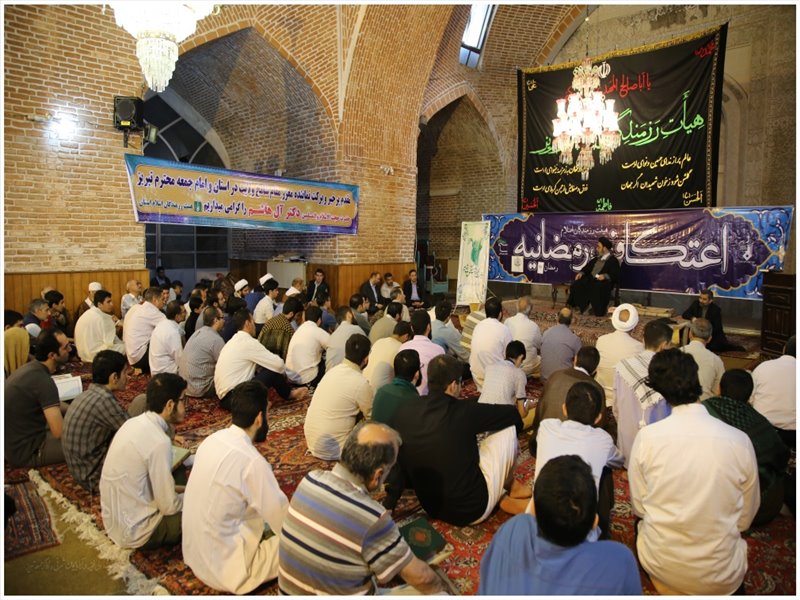 مراسم اعتکاف رمضانیه هیأت رزمندگان اسلام تبریز