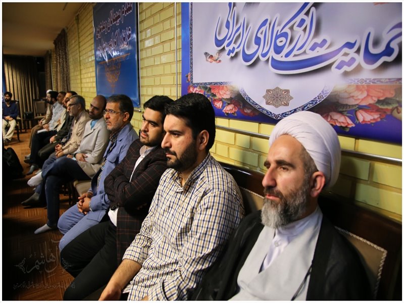 همایش دبیران ستادهای استانی جبهه فرهنگی انقلاب اسلامی