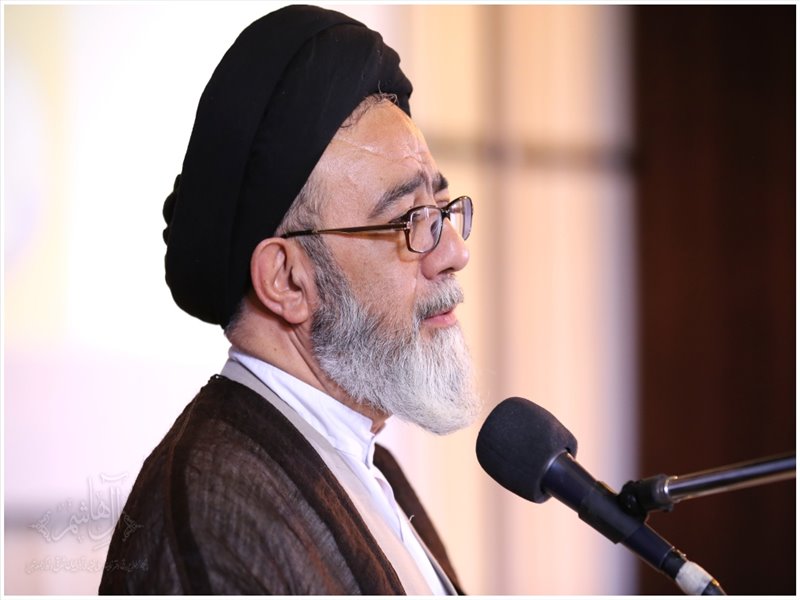 همایش \