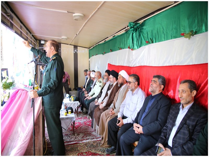 برگزاری همایش بزرگ \