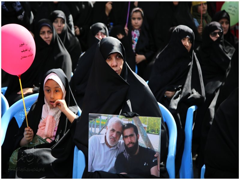 برگزاری همایش بزرگ \