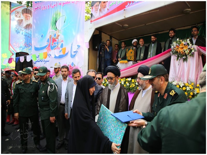 برگزاری همایش بزرگ \
