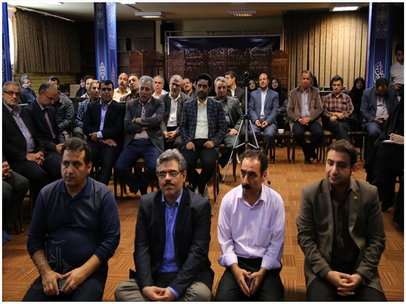 به مناسبت هفته تامین اجتماعی و بهزیستی صورت گرفت