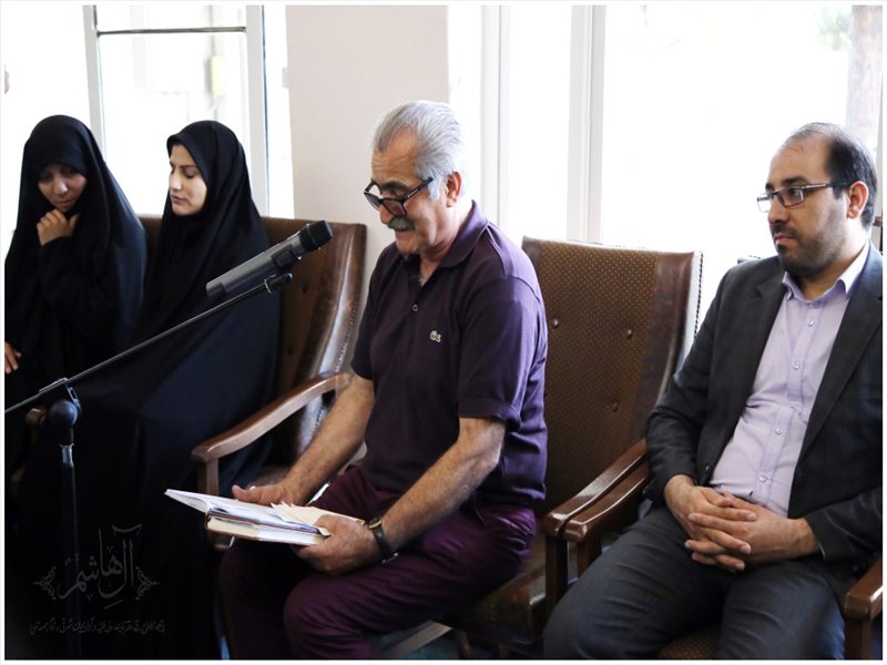 دیدار مدیرعامل صندوق بیمه اجتماعی کشاورزان