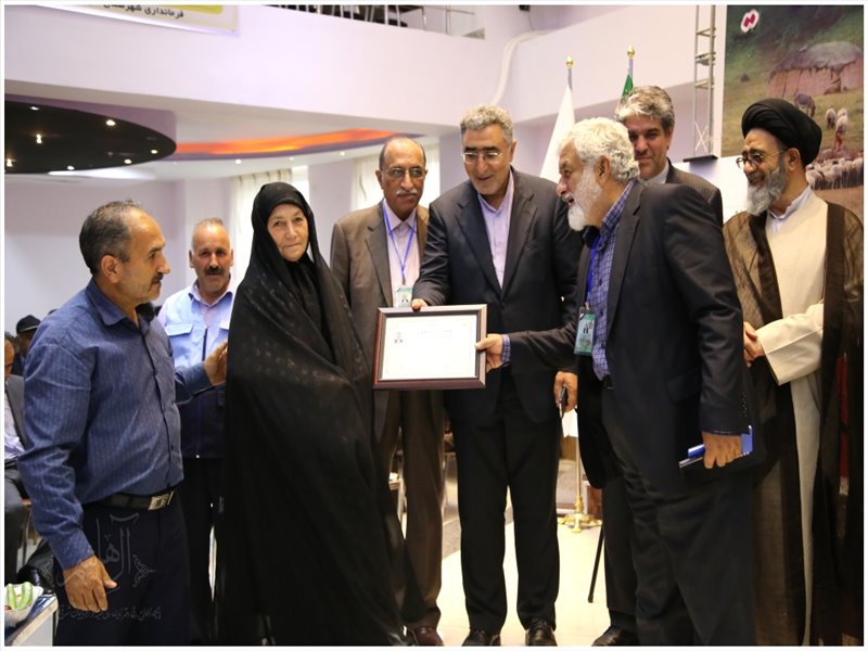 اجلاس سراسری مدیران صندوق بیمه کشاورزان