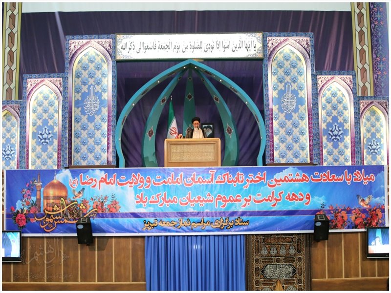 تجلیل از خواهران حافظ کل قرآن کریم