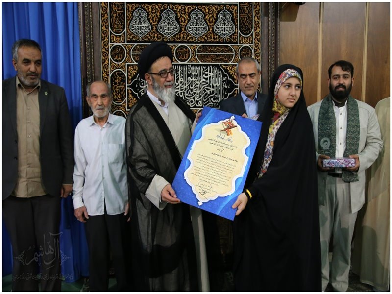 تجلیل از خواهران حافظ کل قرآن کریم