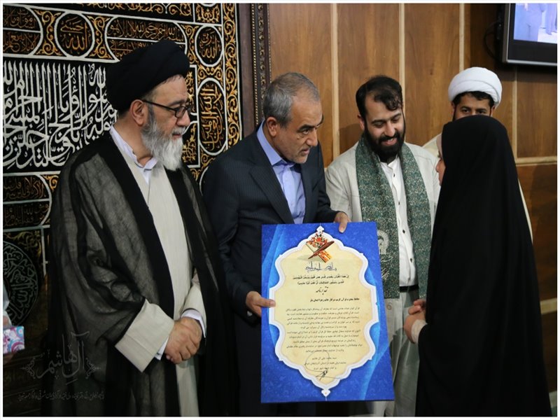 تجلیل از خواهران حافظ کل قرآن کریم