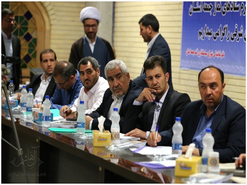 همایش مسئولین ستادهای نمازجمعه استان
