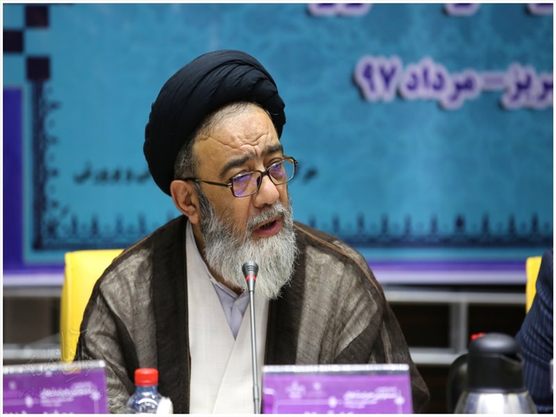 همایش تخصصی مسئولین حراست های وزارت آموزش و پرورش