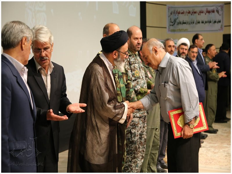 تجلیل از خانواده‌های معظم شهدا و ایثارگران هوانیروز
