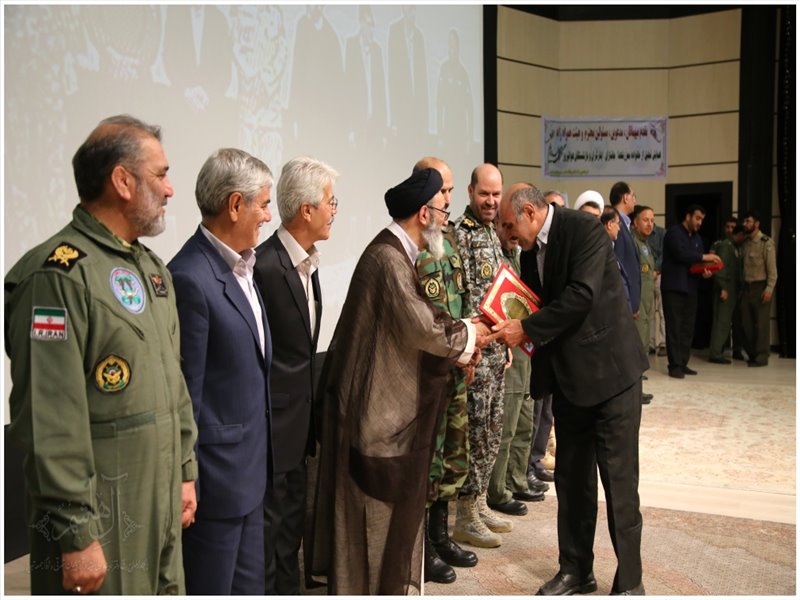تجلیل از خانواده‌های معظم شهدا و ایثارگران هوانیروز