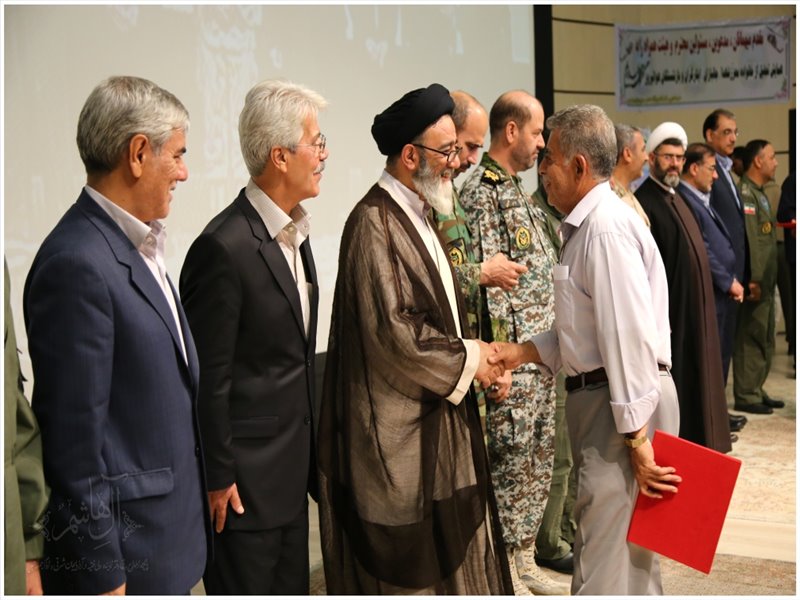 تجلیل از خانواده‌های معظم شهدا و ایثارگران هوانیروز