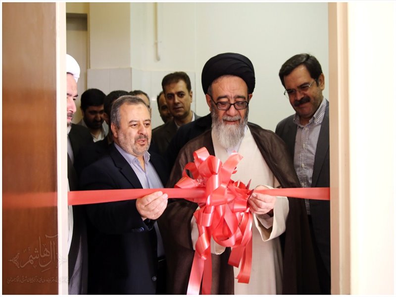 همایش بین‌المللی \