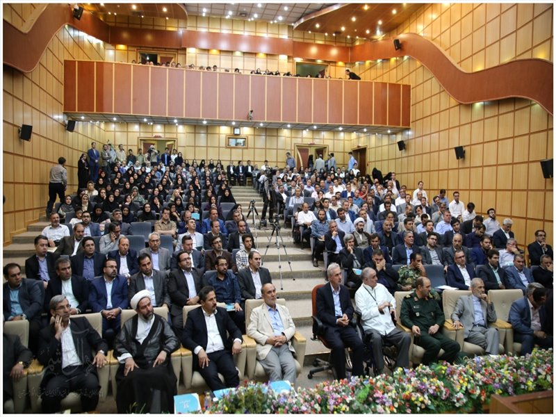 همایش بین‌المللی \